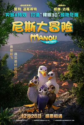 不卡在线播放